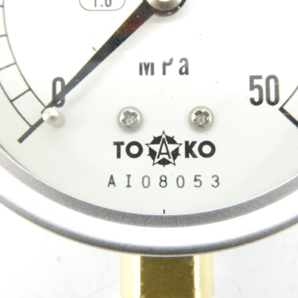 TOAKO AI08053 0-50 NSNP