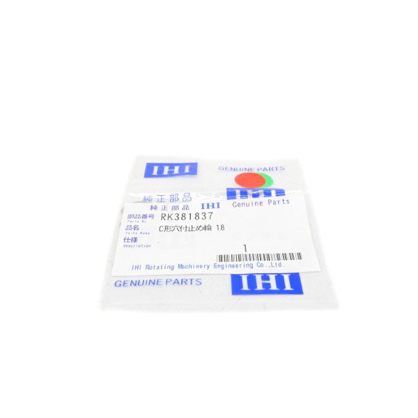 IHI RK381837 NSMP