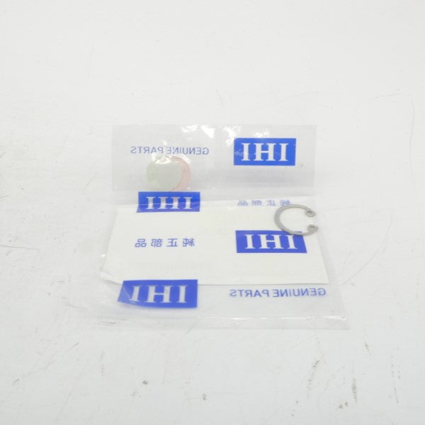 IHI RK381837 NSMP