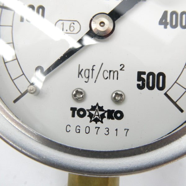 TOAKO CG07317 0-500 NSNP