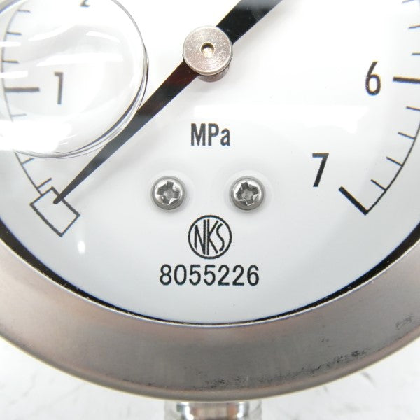 NKS 8055226 0-7 NSNP