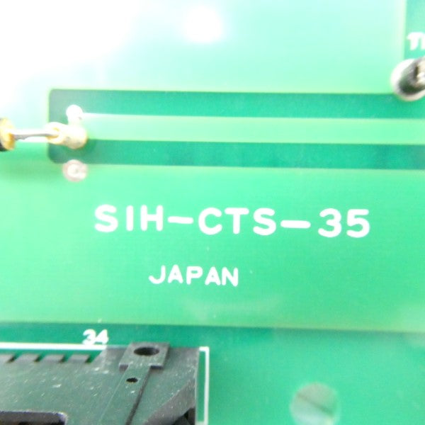 SIH-CTS-35 NSNP