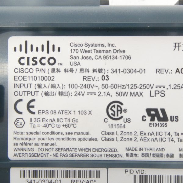CISCO 341-0304-01 100-240V 1.25A NSNP