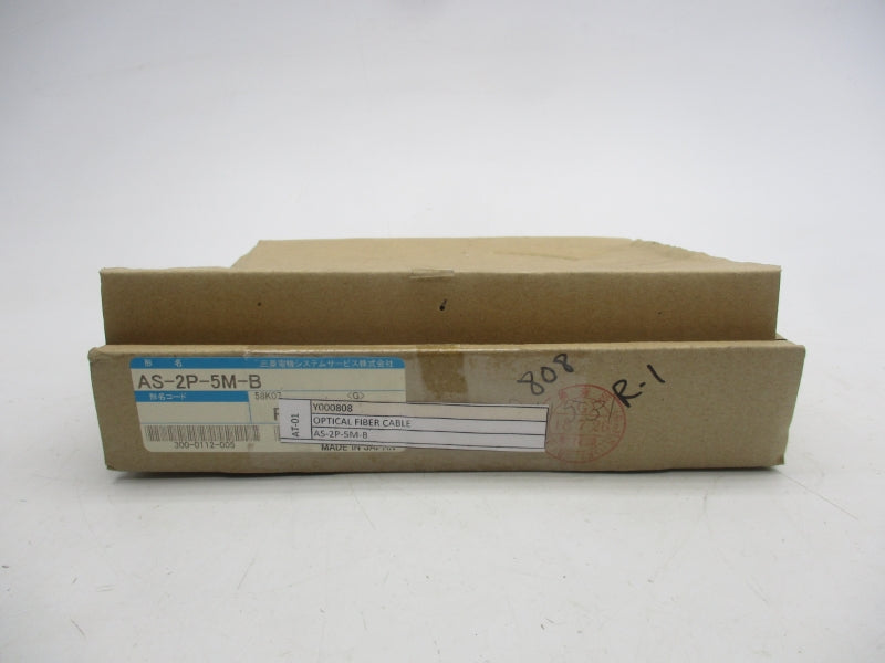 MITSUBISHI AS-2P-5M-B NSMP