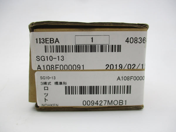 NOHKEN SG10-13 NSMP