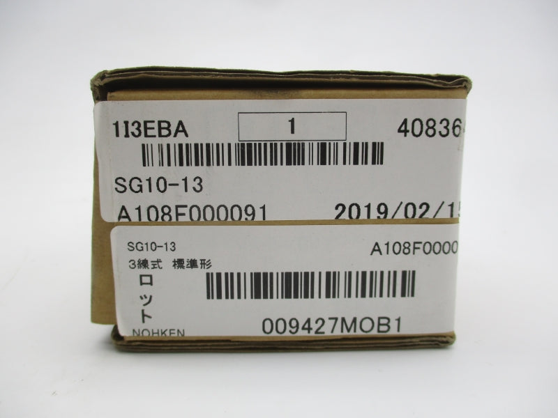 NOHKEN SG10-13 NSMP