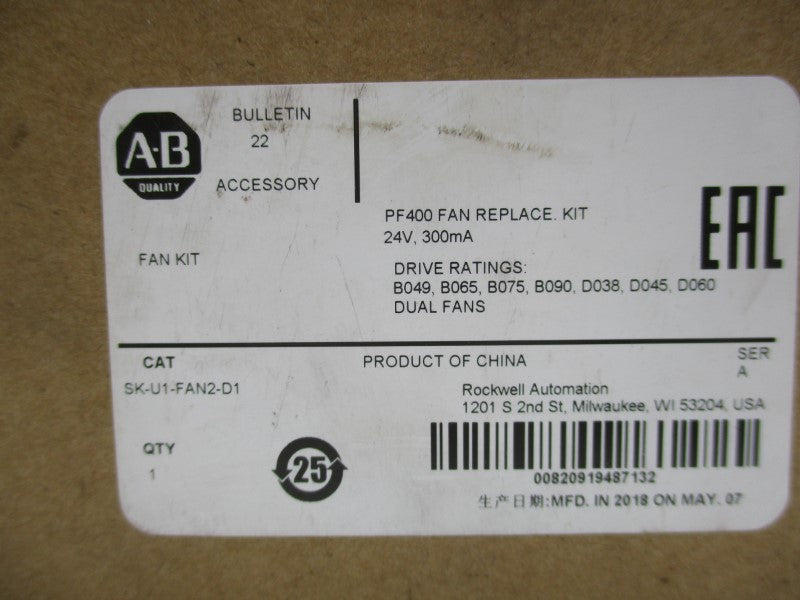 ALLEN BRADLEY SK-U1-FAN2-D1 SER. A 24V NSMP