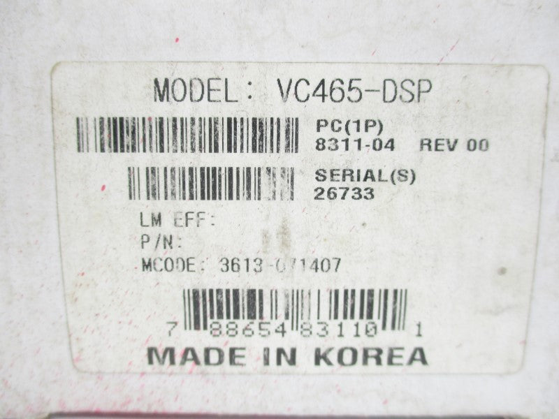 VICON INDUSTRIES VC465-DSP 24VAC NSMP