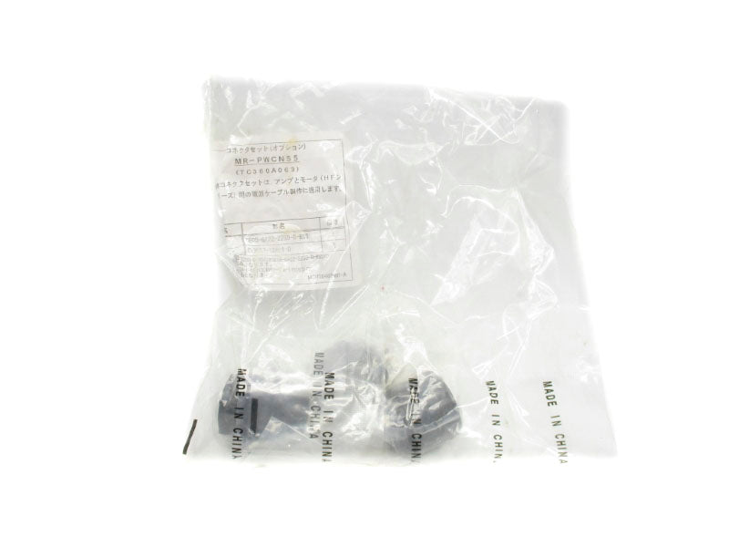 SPARE PART KIT MR-PWCNS5 NSMP