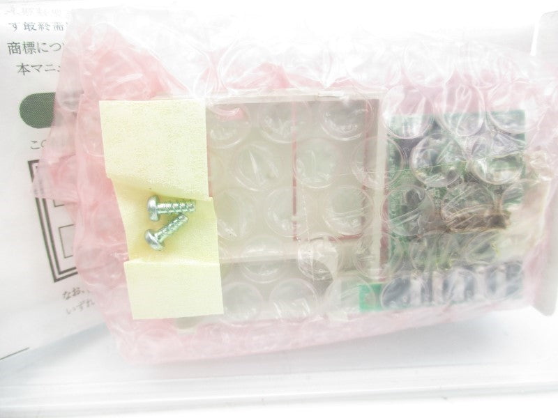 MITSUBISHI FX1N-2AD-BD NSMP