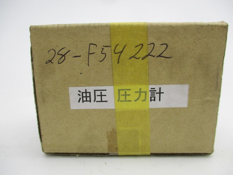 DAIICHI KEIKI 28-F54222 0-25PSI NSMP