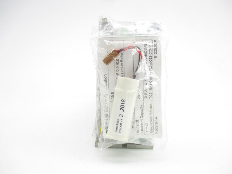 IAI SCON-CA-20A-CC-0-2 200-230V 0.5A NSNP