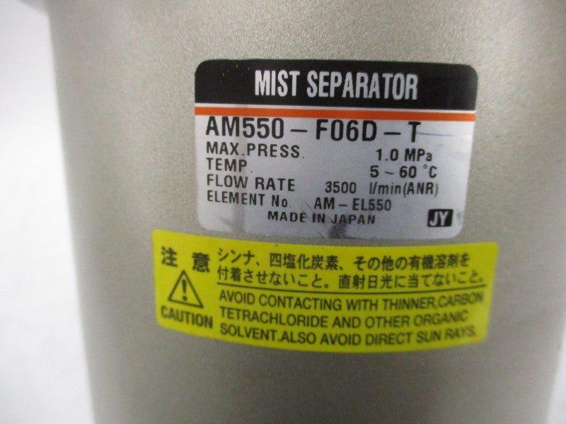SMC AM550-F06D-T NSNP