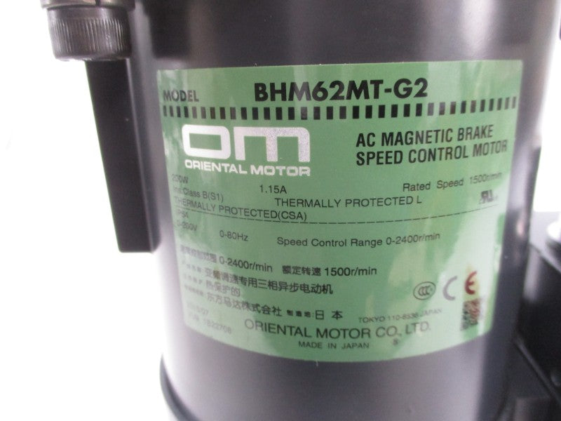 ORIENTAL MOTOR BHM62MT-G2 W/ BH6G2-50RH NSNP