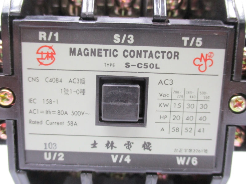 CONTACTOR S-C50L 220V 80A NSMP