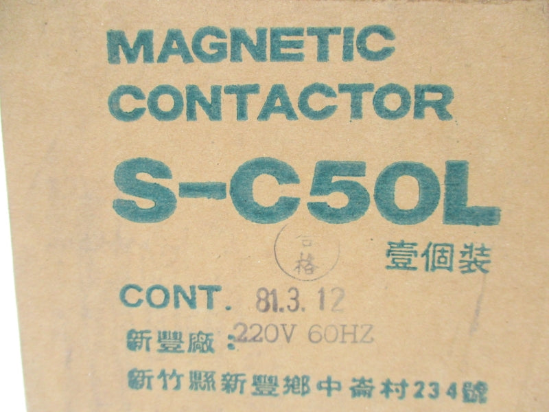 CONTACTOR S-C50L 220V 80A NSMP