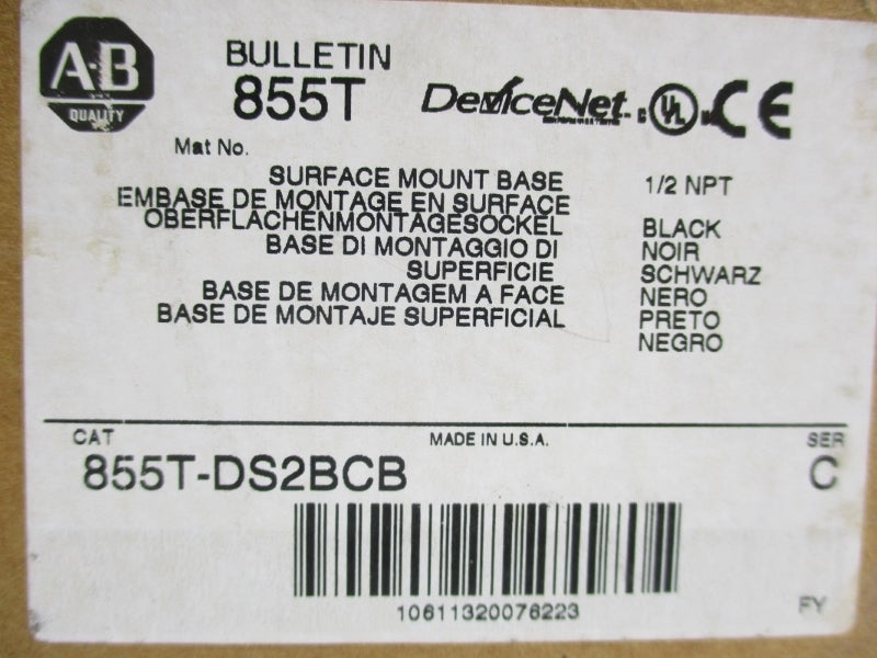 ALLEN BRADLEY 855T-DS2BCB SER. C F/W 2.008 NSMP