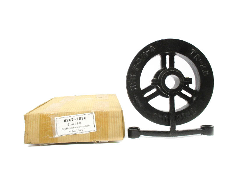 SPARE PART 367-1876 TR-2.0 NSMP