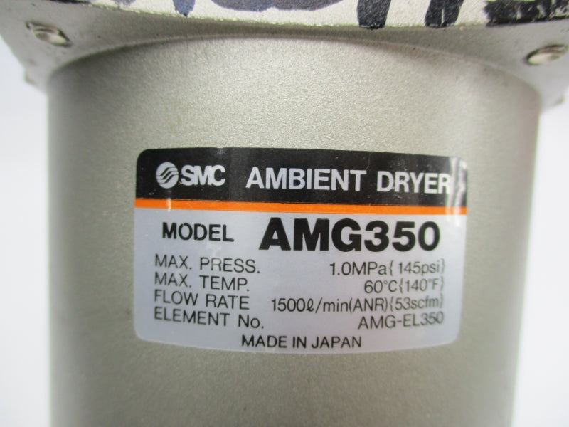SMC AMG350 145PSI NSNP