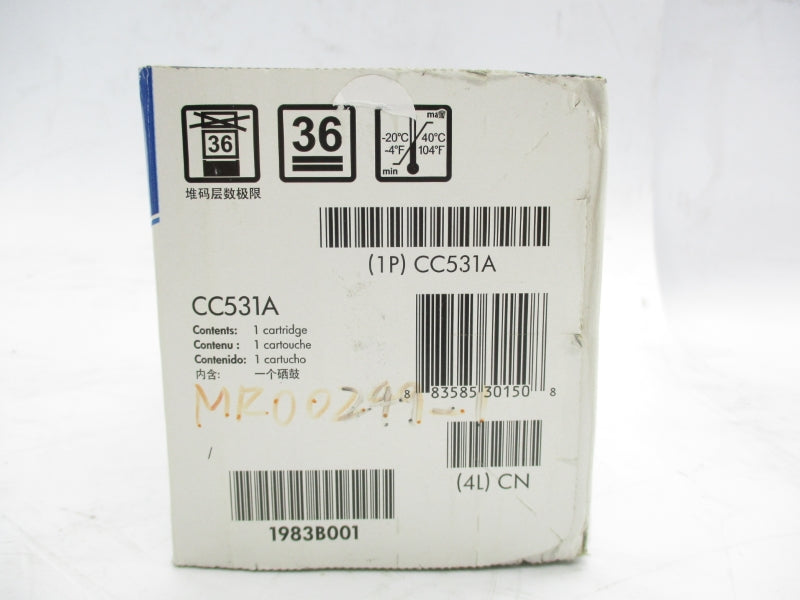 HP CC531A NSMP
