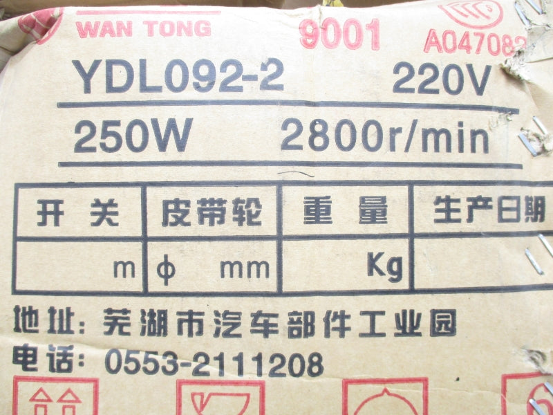 WAN TONG YDL092-2 220V 1.96A NSMP