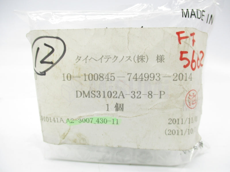 CONNECTOR DMS3102A-32-8-P NSMP