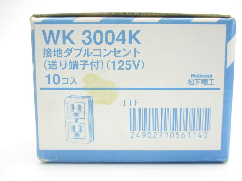 vhbw 4x spazzola in carbone 25 x 19,8 x 7,9mm compatibile con