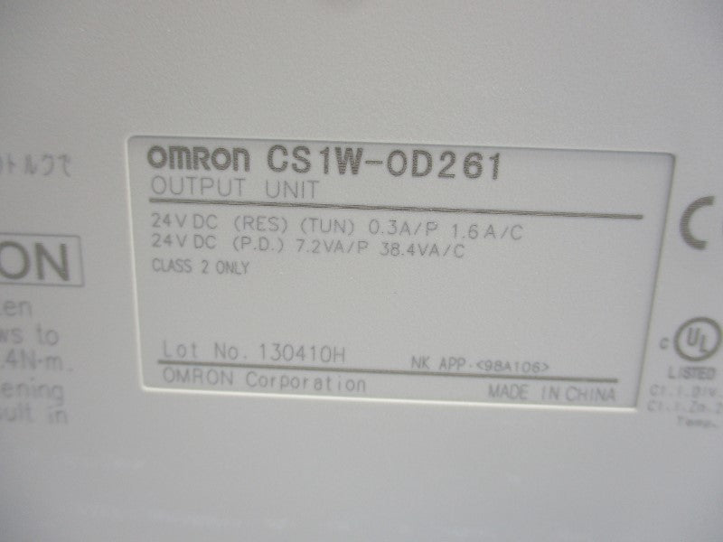 OMRON CS1W-OD261 24VDC 0.3A NSMP