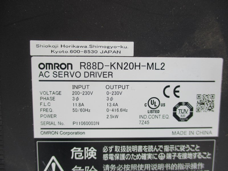 OMRON R88D-KN20H-ML2 200-230V 11.8A NSNP