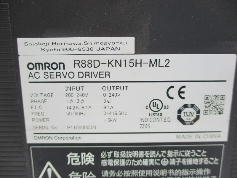 OMRON R88D-KN15H-ML2 200-240V 14.2/8.1A NSNP