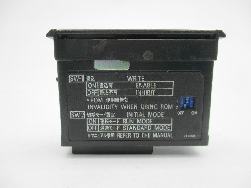 OMRON C200H-ME831 NSNP