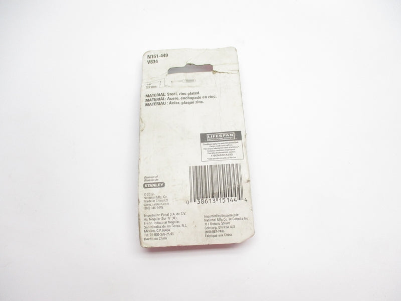 NATIONAL HARDWARE N151-449 V834 NSMP