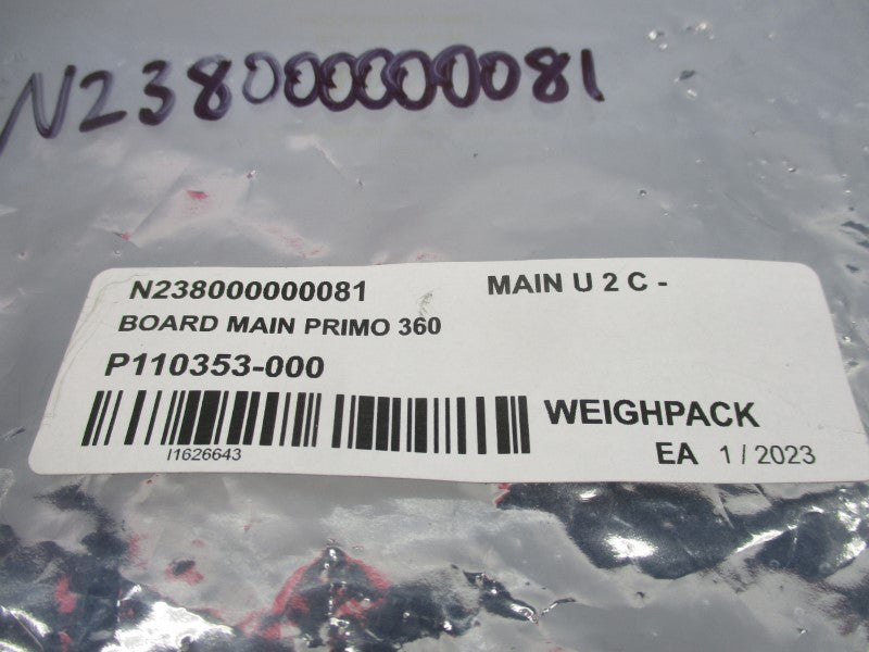 P110353-000 080124PCBEMERSON 02-05 UNMP