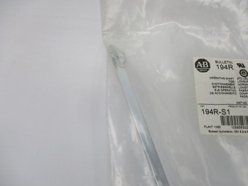INDUSTRIAL SPARE PART 194R-S1 SER. A NSMP