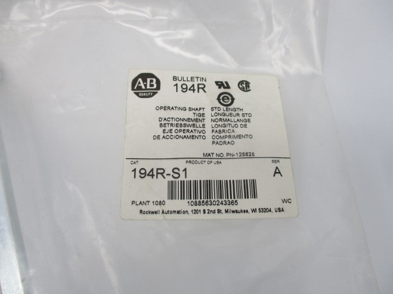INDUSTRIAL SPARE PART 194R-S1 SER. A NSMP