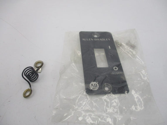 ALLEN BRADLEY 600-TAX5 SER. B 277V (BK/YL) NSMP