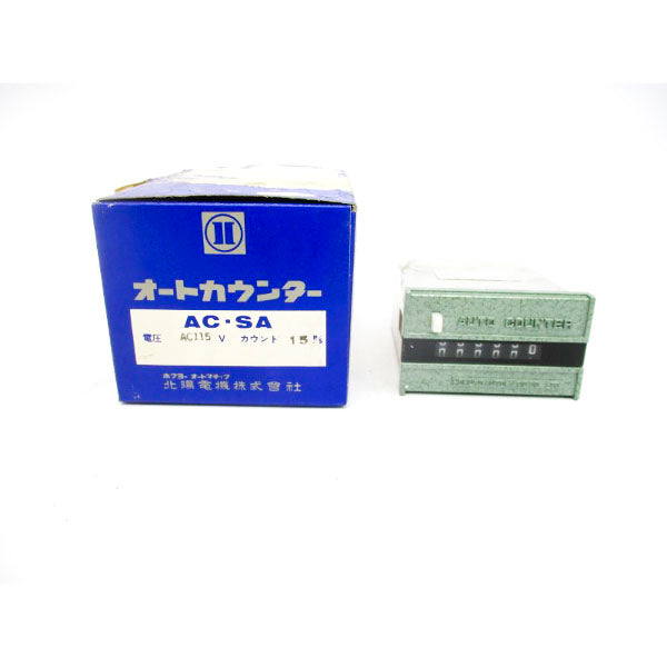 HOKUYO AUTOMATIC AC-SA 115VAC NSMP