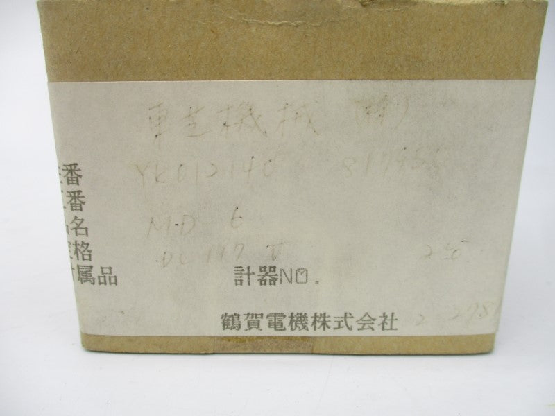 TSURUGA ELECTRIC MD-6 234VDC 0-130% NSMP