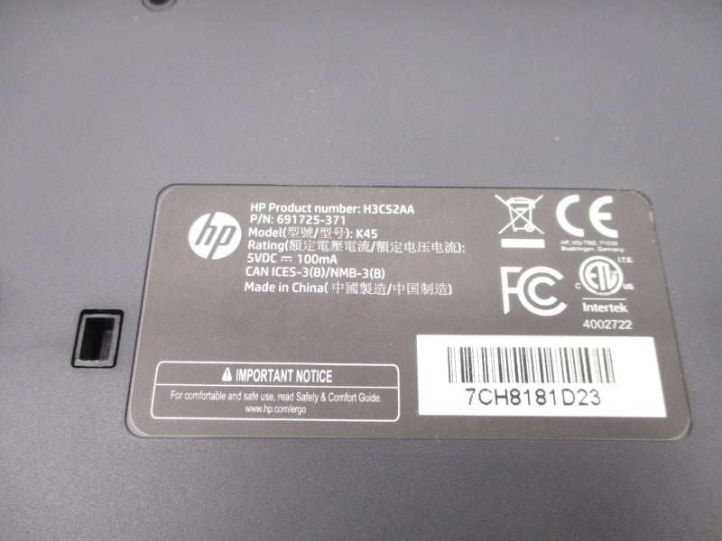HP H3C52AA 691725-371 5VDC NSMP