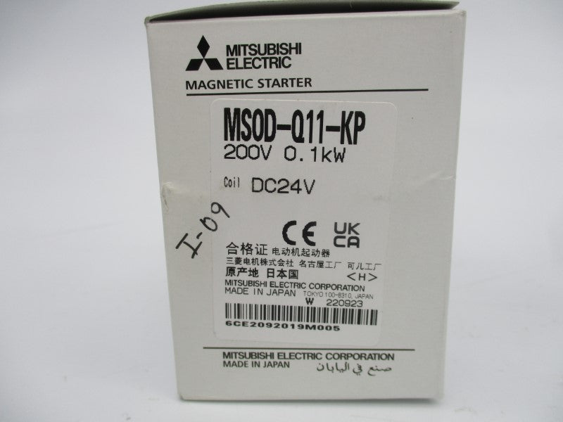 MITSUBISHI MS0D-Q11KP 24VDC 40A NSMP