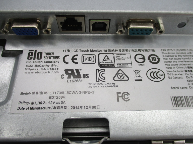 ELO TOUCH ET1739L-8CWA-3-NPB-G E012584 12V 3A NSNP