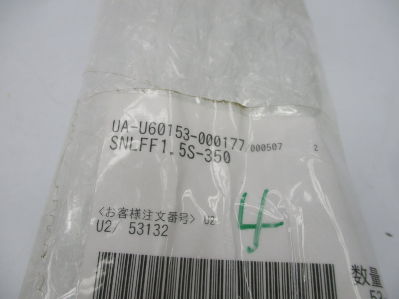 MISUMI UA-U60153-000177 SNLFF1.5S-350 NSMP