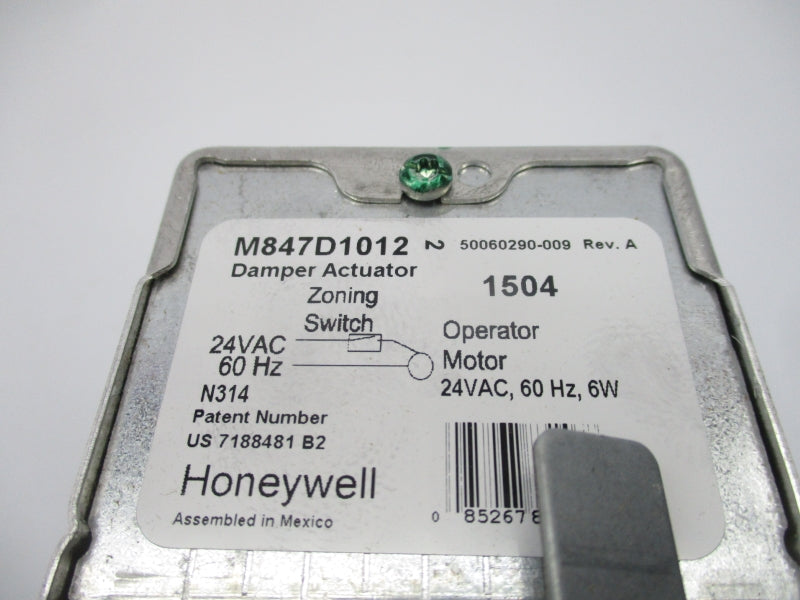 HONEYWELL M847D1012 24V NSMP