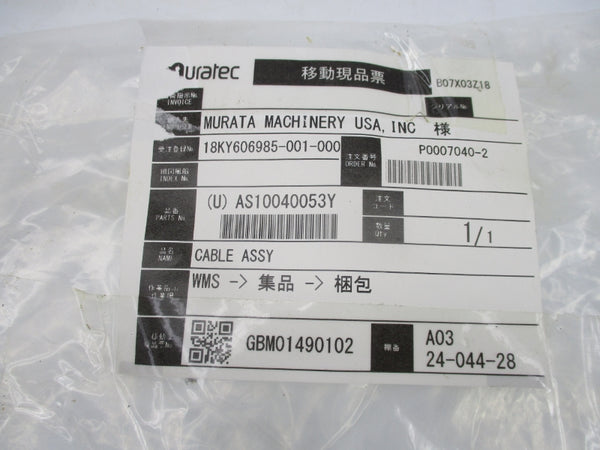 MURATEC AS10040053Y NSMP