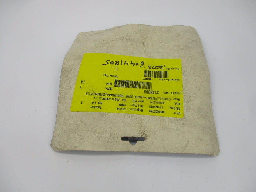 GRUNDFOS 96440448 5M NSMP