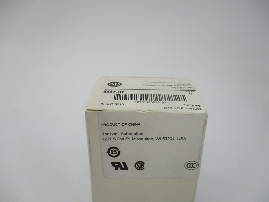 ALLEN BRADLEY 800T-H2 SER. U (WH) NSFS