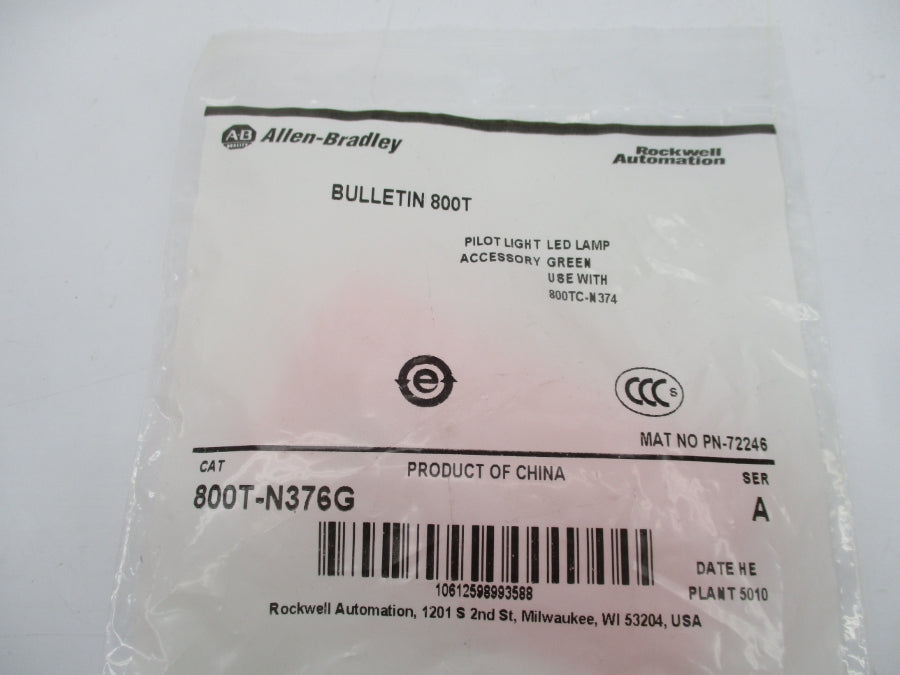 INDUSTRIAL SPARE PART 800T-N376G SER. A NSMP