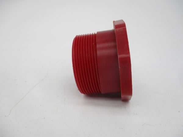 NIBCO 6516-4 2" (PKG OF 2) NSMP