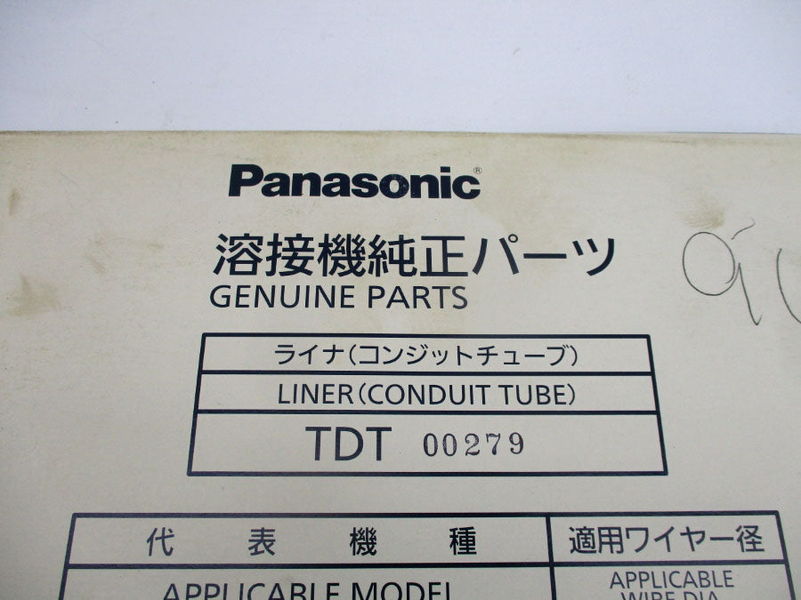 PANASONIC TDT00279 NSMP