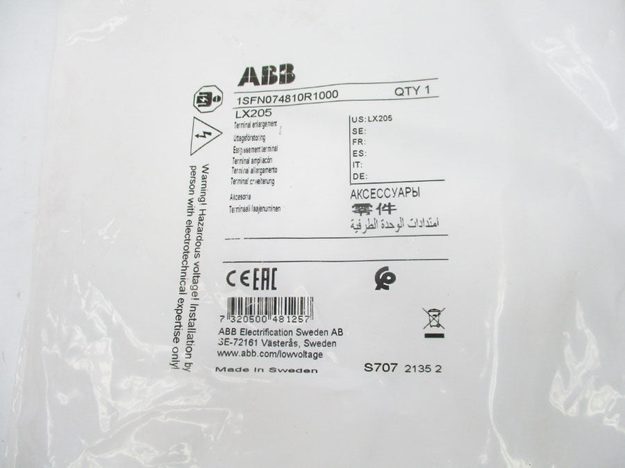 ABB 1SFN074810R1000 NSMP